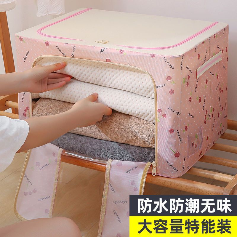 Oxford tela de acero caja de almacenamiento de ropa dormitorio armario caja de acabado de ropa tela a prueba de humedad a prueba de polvo edredón caja