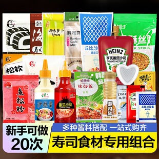 ��˾���ό���ʳ�����ϲ˰�������}���׹������b��̦��˾�ײ�ȫ��