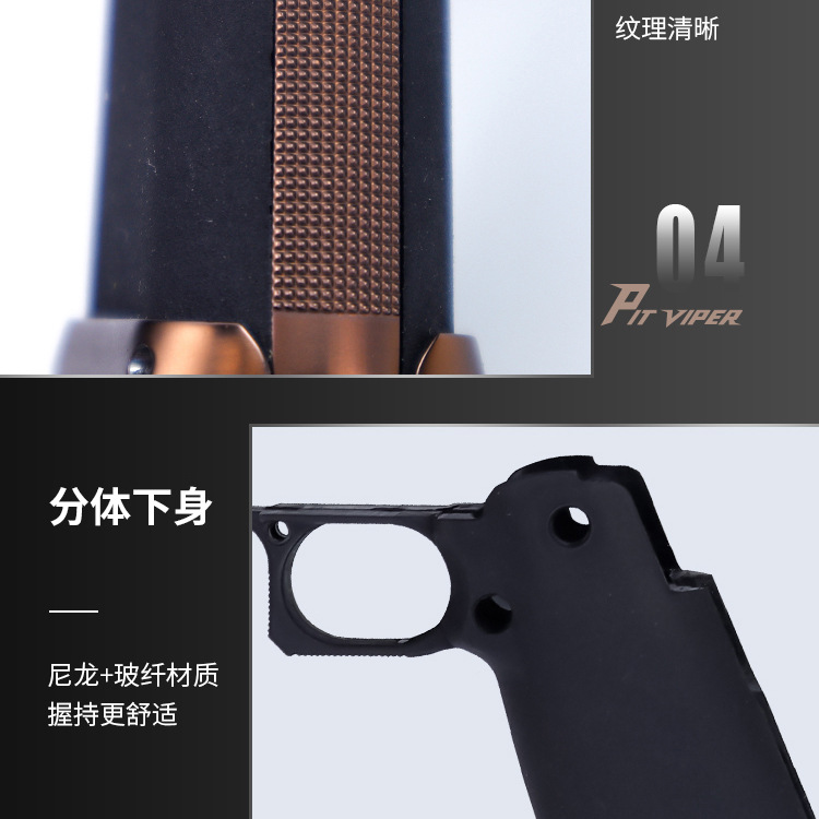 TTI Viper 2011- details page - A_08 jpg