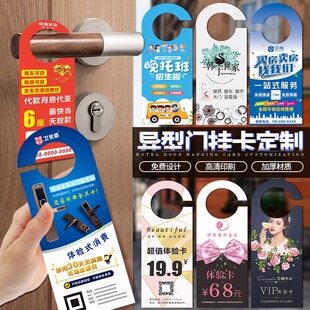 �����������������T���֏V������b�޼����J���T�쿨����ӡˢ����