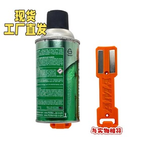 �羳��ƷMagnetic Aerosol Can Holder ����վ����������F������