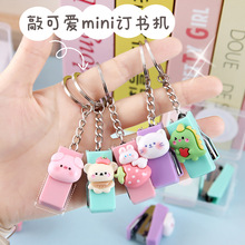 �ɐۿ�ͨ����ӆ���C�W������С�ͱ�y耳׿��bӆ���k���Ļ���Ʒ