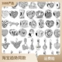 源头爱心直发镶钻散珠
