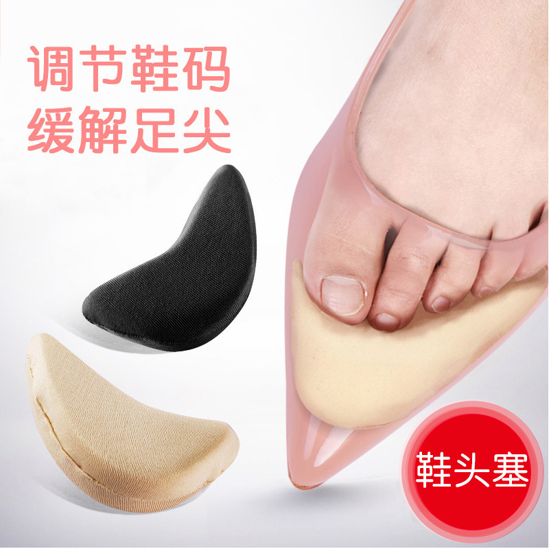 Sponge toe plug high-heeled shoes adjustable shoe size anti-pain front Palm half pad soft breathable sweat-absorbent deodorant thickened Sponge toe plug high-heeled shoes adjustable shoe size anti-pain front Palm half pad soft breathable sweat-absorbent deodorant thickened