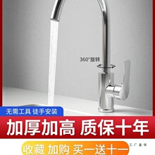 �N��ˮ�۲��P����ˮ���^�����~�|����ʽ����ϴĘ��ϴ����ϴ�³�