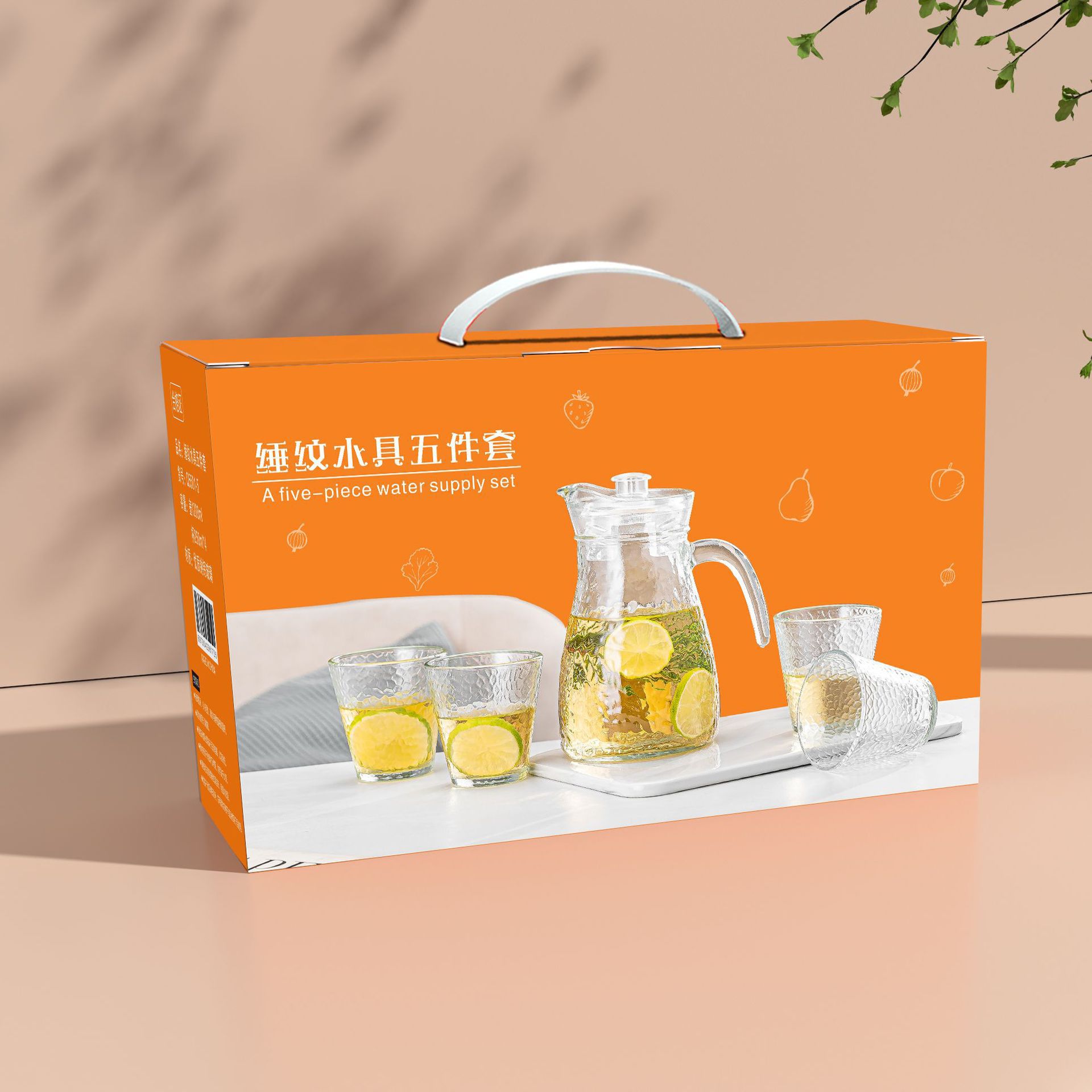 Household Hammer Glass Cold Kettle suit Cold Kettle Water Cup suit Glass Kettle Heat Resistant Juice Pot Gift