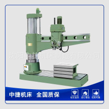 Z3080X25重型液压摇臂钻床 沈阳中捷制造Z3080摇臂钻精密精准