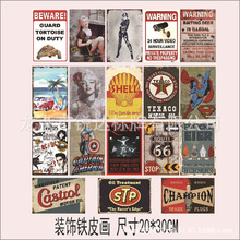 �R���F܇�ƒ쮋�����OӋ����ڒ���ٹ�ˇ�͏d�ư��FƤ�����S