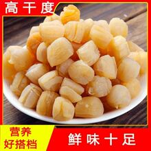 Ұ����ؐ������ʳ�ؼ����r��؛Ԫؐ��250g-500g���r��؛��ؐ����