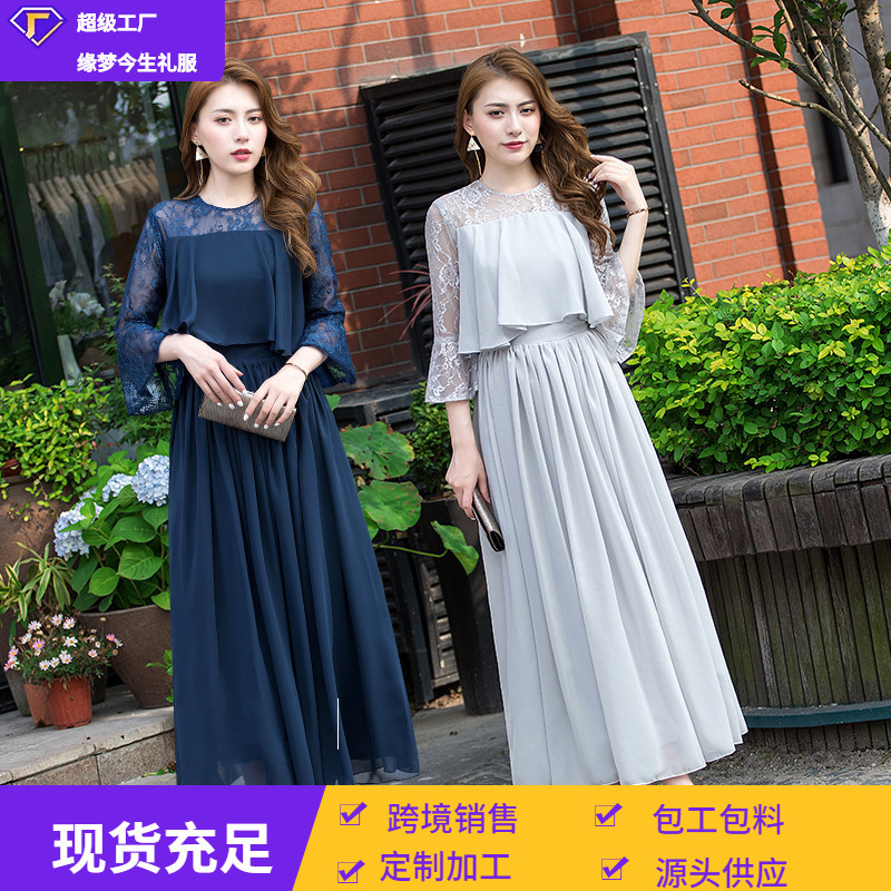 Evening Dress Long Style 2026 New Korean Version Banquet Dress Slimming Aliexpress Party Host Dress