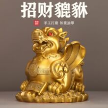 �S�~��ؔ�����[��һ��Ƥ����F�͏d�k���ҼҾ��b�ˇƷ��䁔[��