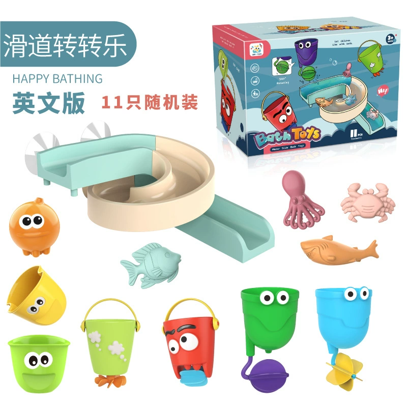 Игрушка для мальчиков и девочек, игра в воде, импорт, новая коллекция