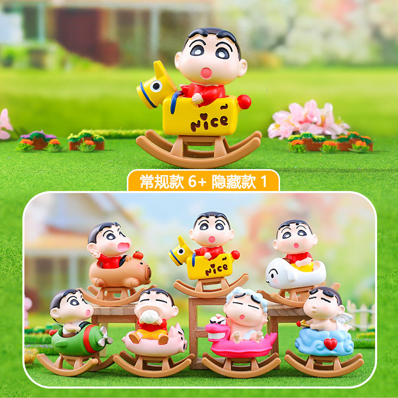 创意潮玩生日礼物无牙小怪兽盲盒卡通周边炫酷公仔手办厂家直销|undefined