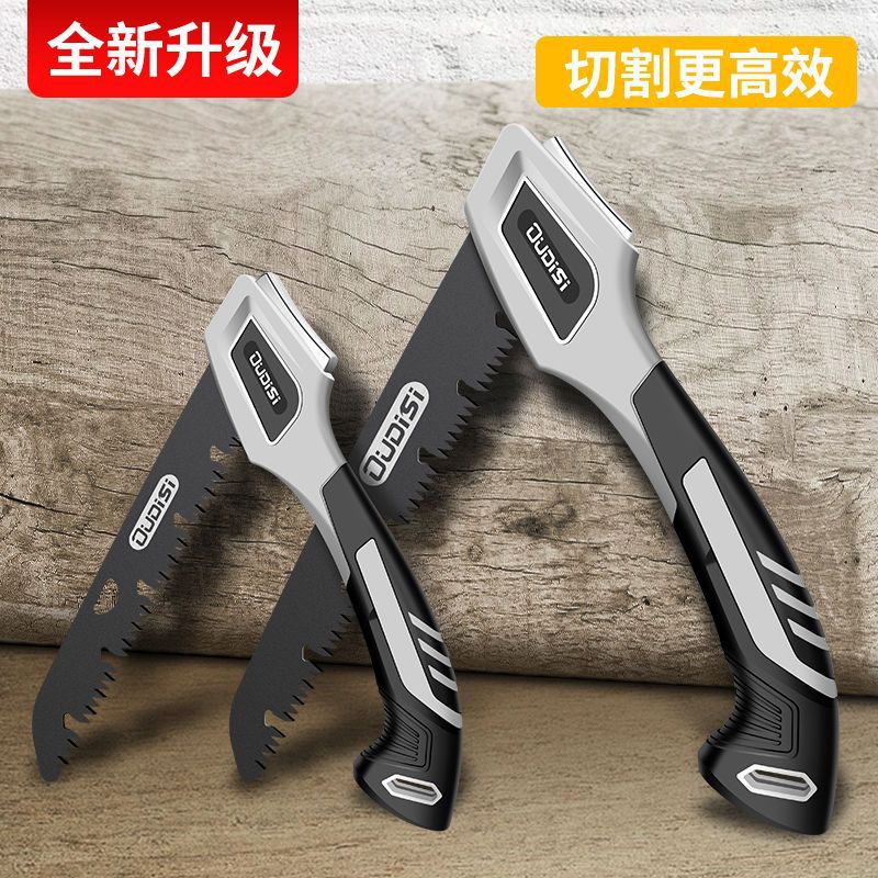 折叠据锯子家用小型手持木头手锯木工锯快速锯木园林果树户外