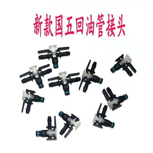 늇����͇��������ͽ��^ �¿������͹���ͨ��ͨ �ĸ׻��͹ܲ��^