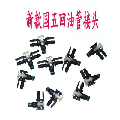 Style Euro 5, Santong Oil pump, nozzle