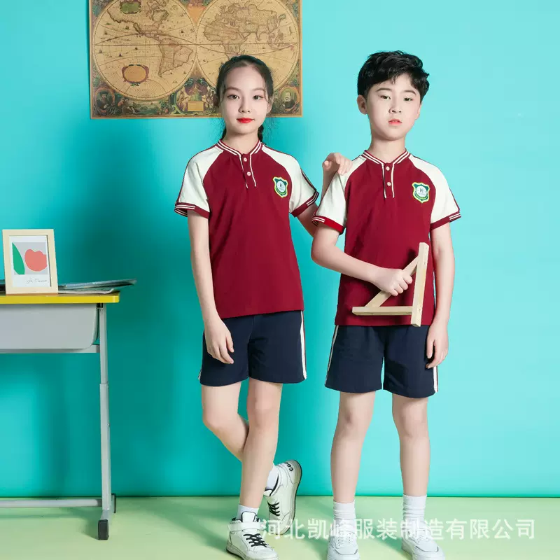 定制夏季小学生班服园服男女同款统一运动会短袖红拼套装运动套装