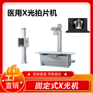 ���S�N���t���p����drx��C30KW50KW�̶�ʽx��C�tԺdr��Ƭ�C