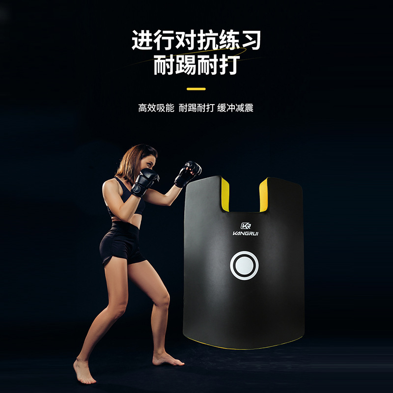 Lucha entrenamiento de boxeo objetivo de pie Objetivo de pared objetivo de pie objetivo grande Objetivo de escudo objetivo de arco sanda entrenamiento de boxeo equipo de protección