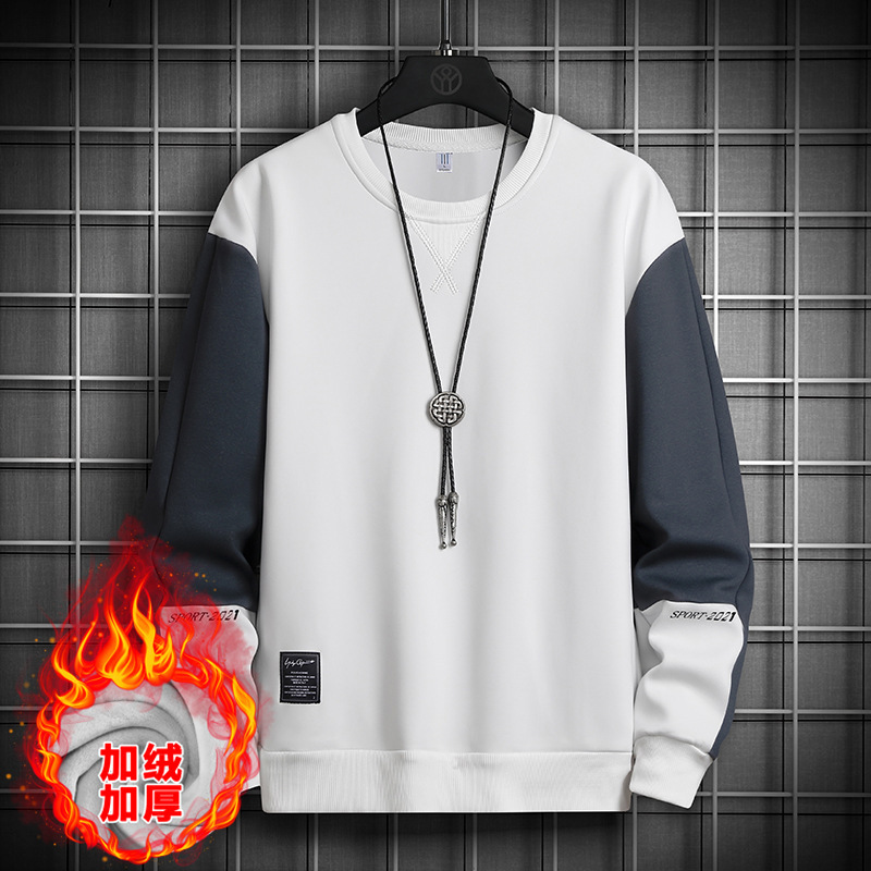 長袖Tシャツ メンズ 秋冬 スウェットシャツ メンズ カスタム トレンドブランド ゆったり カジュアル インナー 秋服 丸首トップス ベースレイヤー|undefined