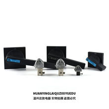 �Դ������늙�5SA���x�_�PQPQAH1������Qʽ���D�ֱ��۔�������H