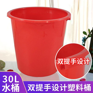 �S��؛Դ��c��Ʒ����Ͱ�Y����޼Ӻ�վ�˿����ӌOͰˮͰϲ�tɫͰ