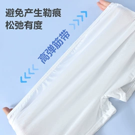 一次性内裤;男士平角裤;一次性擦脚布