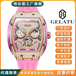 һ�����l�����DƷ��Ůʿ�ֱ��U��ҹ���ˮ��Ͱ��ȫ�ԄәCе��Ů��