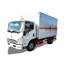 厂家 跃进爆破车 装有防火罩 矿用炸药运输车 支持定制