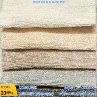 RD 1868 ɳ�l�q��ѩ�᠖���M�l�y· LY00180 ���S�����l ӆ�ζ���