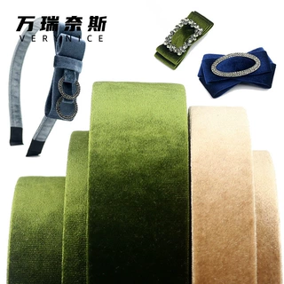 万瑞奈斯diy蝴蝶结纯色丝绒织带雪花绒压条布带手工发夹材料