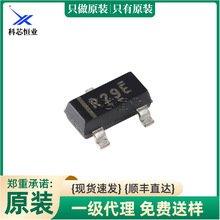 ԭ�bREF2933AIDBZR SOT-23-3 3.3V 늉���׼оƬ