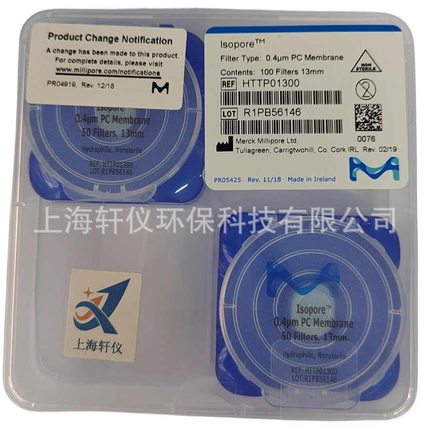 Millipore HTBP02500 表面滤膜亲水聚碳酸酯黑色0.4um