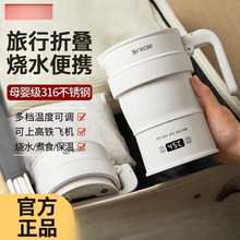 ankale�a�س����ۯBˮ��늟�ˮ�����α�yʽ���П�ˮ��316���P�