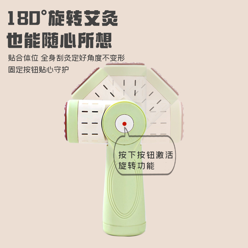 玉美灸石灸棒掻き棒板身体灸多機能灸箱家庭用灸缶養生携帯|undefined