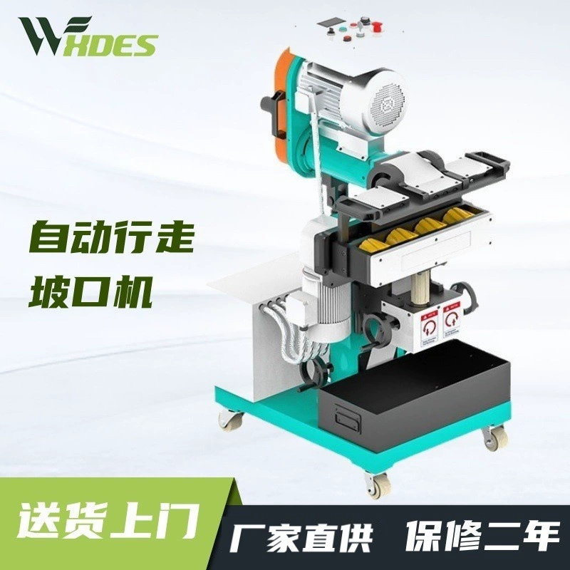 Нержавеющая сталь из нержавеющей стали из плоской пластины автоматический станок для наклона многофункциональный сварочный станок для фрезерования