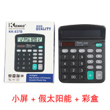 Двенадцать больших экранов калькуляторов истинного и ложного солнечного офиса 837 Калькулятор финансового использования M28 Калькулятор