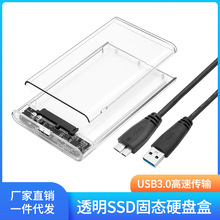 ͸��USB 3.0�Ƅ�Ӳ�P������2.5�紮��SATA�̑BӲ�P�� ���SSD����