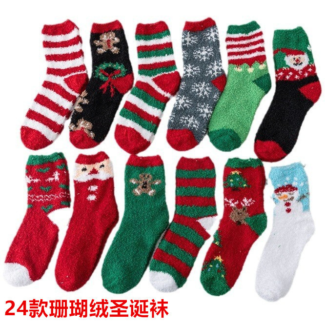in stock slippers socks women elk elderly plush sleep socks fluffy home coral fleece socks 24 Christmas socks