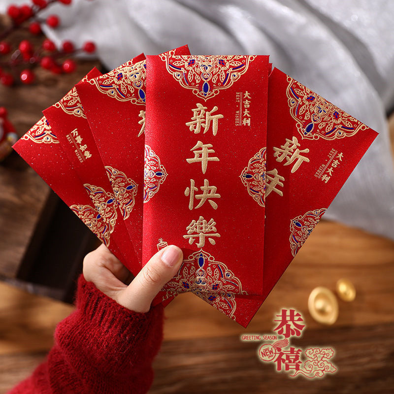 [새해 복 많이 받으세요] 하드 매트 + 다양한 스타일