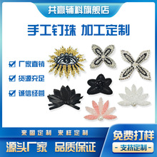 �羳�¿��ֹ����С�����۾����K���w���l�A�o��������l�Ʒ�̽�