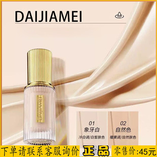 ������o覾��A�۵�Һ ���ͳ־���Ȼ��y��覶��y