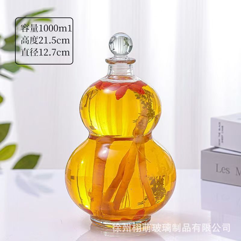 500ml创意高颜值彩色葫芦玻璃瓶密封一斤酒水饮料果汁奶茶包装瓶|undefined