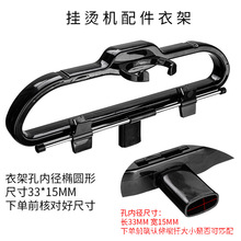 ��C�C����¼ܙE�A�β���¼�33*15mm�٠C�¼�֧��֧���¼�����