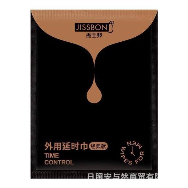 J-wet wipes 1 piece in aluminum film