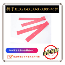 ˮ��늙CX9�z�l��ˮ�m����ˮˢ�P���݆��YZϴ�ؙCˢ�Pһ����ˮ��