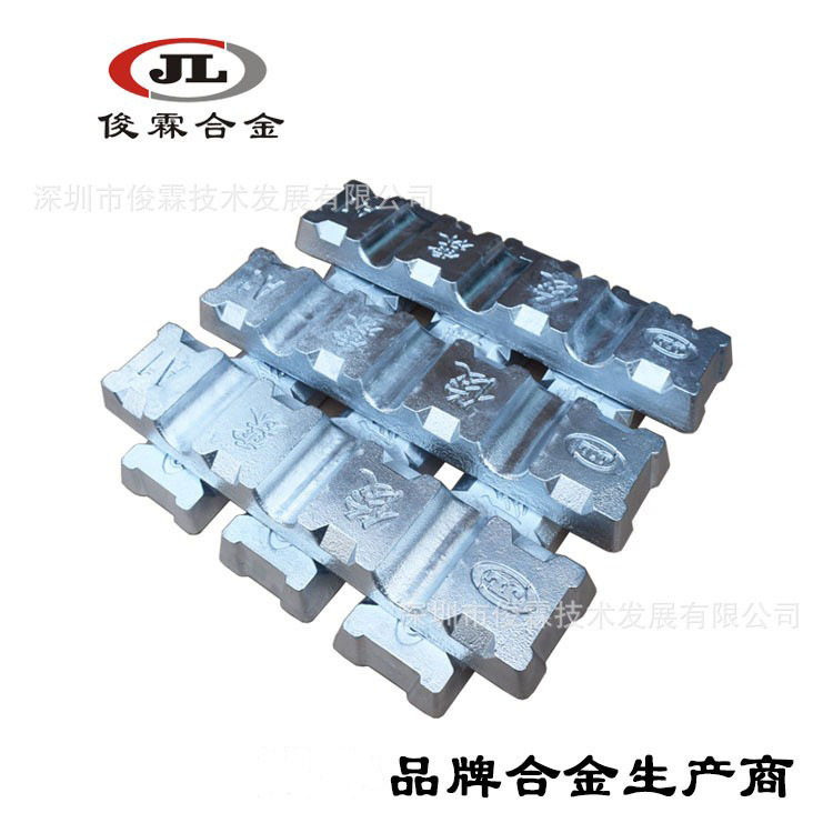 供应环保低温锌合金，低温锌合金，环保合金，锌合金