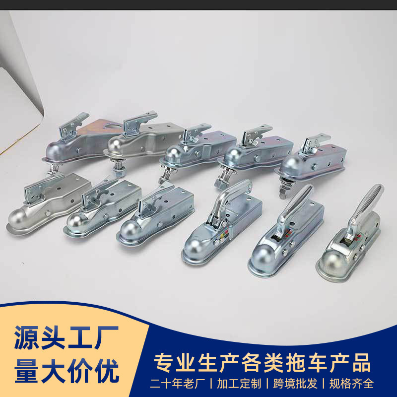 Trailer cover European American square mouth ball cover trailer arm off-road transformation trailer cover