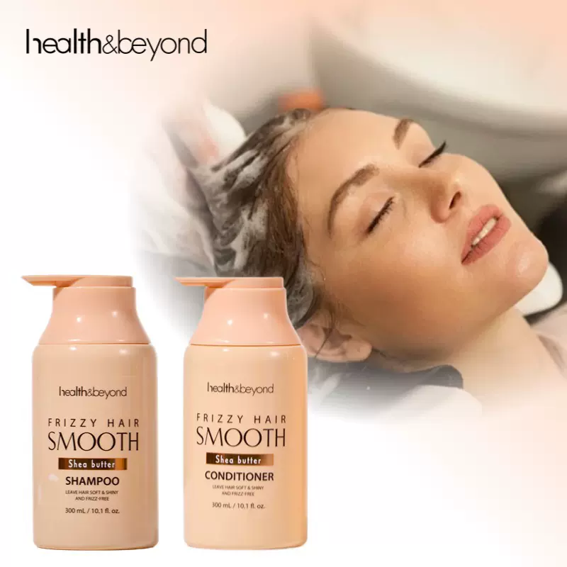 外贸工厂代工保湿顺滑干性洗发水护发素发膜蓬松喷雾