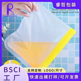 收纳袋收纳包;塑料自封袋;塑料手提袋